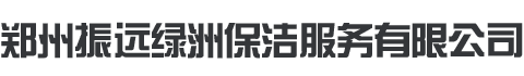 重慶步航科技有限公司
